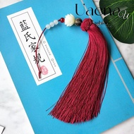 UAENAU Tassel Fashion Trim Wei Wuxian Bag Pendant