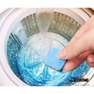 Washing Machine Cleaner Tablet Washsing Machine Cleaning Tablet 洗衣机清洁丸Washing Machine Tank Cleaner