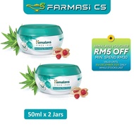 SPECIAL Himalaya Nourishing Skin Cream 50mL x 2 Jars (TWIN) EXP:06/2026 [ Farmasi CS ]