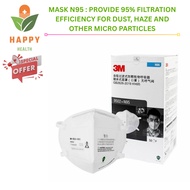 [ Exp 6/2026 ] 3M Particulate Respirator N95 ( 9502+N95) - 50pieces/BOX