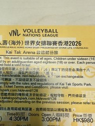 VNL世界女排聯賽香港站2026門票2張 $980連位（7月11號）加拿大vs意大利，中國vs多明