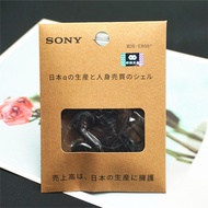 Gd Original Sony MDR-E808+Subwoofer Headset CD Computer Mobile Phone Universal Rock Earbud Running H