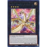 Genuine yugioh card Light Dragon @Ignister - MZTM-EN094 - Rare 1st Edition