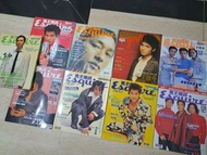 1998 99年君子雜誌 張國榮郭富城 梁家輝 馮德倫