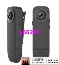 HD3S 高清攝影機  128G支援 側錄器 監視器 微型攝影機 可錄音錄影 存證 循環錄影 密錄器 攝影機