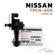 คอยล์จุดระเบิด NISSAN CEFIRO A31 / RB20 RB25 ตรงรุ่น 100% - TPCN-409 - TOP PERFORMANCE JAPAN - คอยล์