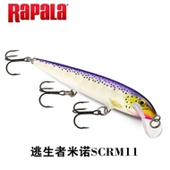 Imported Rapala Rapala Escape SCRM11 Deep Diving Minnow Lure Rapala Minnow Lure