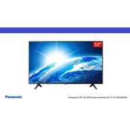 Panasonic 55" HX655 4K HDR Android Smart TV TH-55HX655K – Google Assistant &amp; Chromecast