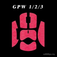 Popular Applicable Logitech GPW Second-Generation Mouse Anti-Slip Sticker GPW Third-Generation Mouse
