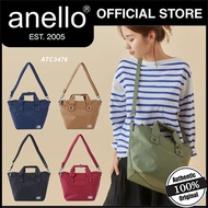 [NEW COLLECTION] ANELLO 2-WAY MINI TOTE BAG | SHIFT II - ATC3476