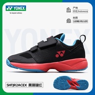 รองเท้ากีฬาเด็ก Yonex กันลื่น รองเท้าเทนนิสแบดมินตันสําหรับเยาวชน น้ำหนักเบา ระบายอากาศได้ดี สังเครา