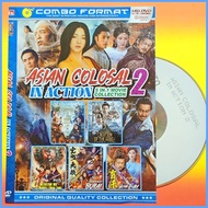 Mandarin Asian Film Cassette Collection Action Colonal Vol. 2 Edition 5-in-1 Indonesian Textpilihan