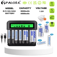 PALO 4-8 slot charger D size C size AA/AAA charger rechargeable battery water heater battery