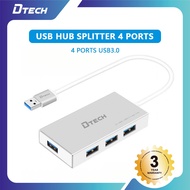 DTECH USB Hub USB3.0 4-Port Extension Aluminum Magnesium Alloy 5G Transmission Broadband BC1.2 Fast 