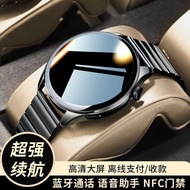 Watch GT8 Smart watch Bluetooth Call Offline Payment NFC Multifunctional Waterproof Sports Bracelet