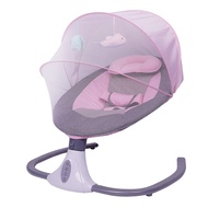 Newborn Baby Auto Swing Leaf Bouncer Mosquito Net Tent Automatic Remote Rocker Buaian Bayi Buai