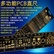 Multifunctional PCB Ruler Sinking Metal Engineering Ruler Measuring Ruler PCB Development Ruler Elec