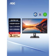 AOC Q27E12C 27 Inch 2K HD 100HZ Desktop Computer Monitor Notebook External Screen 24