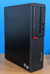 專業電腦量販維修 LENOVO I5 7400/8G/240G SSD/WIN 10 主機 每台3300元