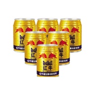 Qq Chinese Red Cow / Red Bull / Red Bull Less Sugar * 250ml 【 Qq 】