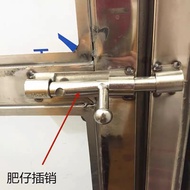 Hot Sale High-Quality Stainless Steel Fat Boat Steel Door Bolt Exposed Bolt Stainless Steel Bolt Doo