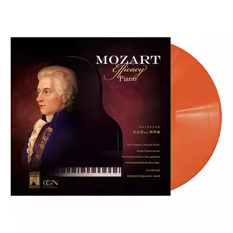 Classical Music LP Vinyl Record Wolfgang Amadeus Mozart Piano Concertos Masterworks Cosplay Walkman 