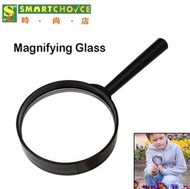 時尚店 - 黑色放大鏡（75MM）（適用於兒童、學生、藝術家、閱讀和查看小物體、地圖等）（易於使用）