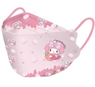 50PCS KF94 Kids Mask individual packing Kids Mask Children Mask Kids FaceMask KF94 4 Ply Layer 3D Pr