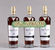 長期徵收麥卡倫威士忌 🥃麥卡倫25 麥卡倫18 麥卡倫12