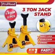 PROWOOD GS OPTIMUS / HONGMA 3 Ton Heavy Duty Jack Stand Jack Kereta 3 Ton Jek Kereta 千斤顶支架 Service Lift Automotive