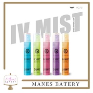 IV MIST AROMATIC NANO OIL ORIGINAL