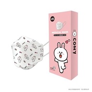 台灣直送✈ 台灣代購 Line Cony 4D立體口罩 成人kf94 台灣口罩 MIT口罩 line兔兔口罩 白色口罩 Line Friends