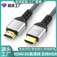 Hdmi Cable Version 2.1
