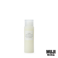 มูจิ คลีนซิ่งมิลค์ - MUJI Milk  Cleansing (50ML)