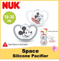 NUK 2pcs Space Orthodontic Silicone Pacifier (18 - 36 Months)