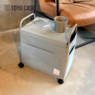 日本TOYO CASE - 工業風移動式多功能收納邊桌-雅痞灰