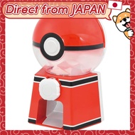 Pocket Monster Pokémon Gacha Machine