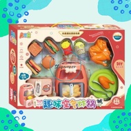 Mini Air Fryer Children's Toys / Pretend Play Mini Air Fryer Toys