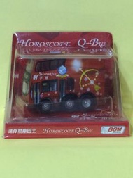 12星座 Q版車 射手座 車仔模型