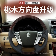 Applicable13Replacement Crown Peach Wood Steering Wheel Alphard/Alphard Vellfire Modified Toyota Acc