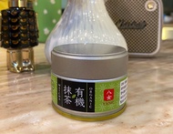 Organic matcha yame มัทฉะ ออร์แกนิคแท้ 💯🍃จากไร่ยาเมะ ฟุกุโอกะ japan 🇯🇵
