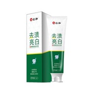 牙膏|正品美白牙膏|去黃口臭石去黃去牙石益生菌小蘇打清新口氣牙膏-A款：爆款【仁和去漬亮白小蘇打】牙膏100g（平行進口）