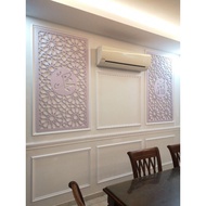 WALL PANEL ISLAMIC PATTERN KHAT KALIGRAFI 4X2
