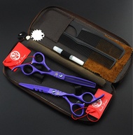 #535 5.5&amp;quot  Professional Purple-Dragon Hair Scissors Set，HIKARI JP440C Hairdressing Cutting Thi