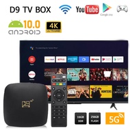 Android TV Box กล่องสมาร์ททีวี แรม 2.4Gและ5.8G Dual Wifi Bluetooth 4.1 Set-Top Box 4K Media Player Y