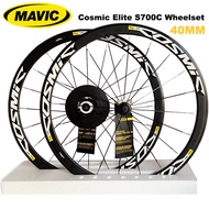 Special Offer Clearance Sale Cosmic Elite S700C Wheelset Road Bike Disc Brake Wheelset Bikes Parts CROSSRIDE CR Wheelset Mountain Bike 26inch 27.5inch 29 inch Disc Brake Thru Axle Quick Release Wheel Set For 8 9 10 11 Speed Bicycle Accessories