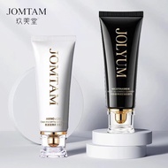 Jiumeitang Amino Acid White Tube Oxygen Facial Cleanser Deep Cleansing Blackhead Niacinamide Facial 