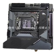 【工廠直銷】STRIX Z490-I GAMING主板LGA 1200 臺式機64GB Mini-ITX主板