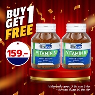 [Buy 1 Get 1 Free] Vitamin B Complex Biocap Vitamin B Complex Biocap Vitamin B1 B2 B3 B5 B6 B7 B9 B1