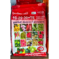 BAJA 10-20-30+TE (1KG)